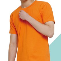 [ UDT172 ] 오렌지색/주황색/국산/20수/코마사/순면티/라운드/티셔츠/단체티/여름티/반소매티/반팔티