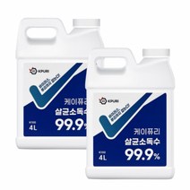 [케이퓨리] 안심살균 뿌리는 살균소독제 소독수 4L X 2개, 단품