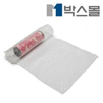 박스몰 에어캡봉투 쓰리에어캡 에어캡시트, 1개, 에어캡시트 (1859) 25x50 / 380장