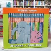 모 윌렘스 엘리펀트 앤 피기 원서 25종 세트 (북엔드 2종 포함) Elephant & Piggie: The Complete Collection, Hyperion Books for Children