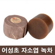 프리미엄 허브발효 천연비누3종 어성초비누 자소엽샴푸바 모낭 모공 각화증비누 여드름 트러블, 로즈마리 시카카이 샴푸바(지성두피), 로즈마리 시카카이 샴푸바(지성두피)