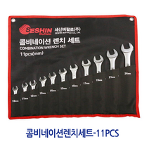 [공구메이트]콤비네이션 렌치 세트 메스 가다 11PCS 버팔로 세신