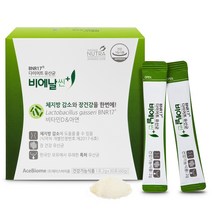 에이스바이옴 BNR17 비에날씬플러스 다이어트유산균 2개월분말