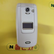 큐리텔 폴더폰 pt-l1400/실사 lgt-282/소장용 올드폰 2G폰 피쳐폰