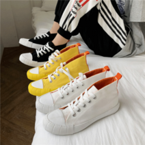 가바바 남성 스니커즈 높을수록 자신감도 높아지는 하이 퀄리티 신발 G38218