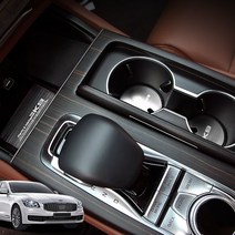 JS automotive 더K9 차량전용 알루미늄 컵홀더 받침 패드 튜닝 몰딩커버 실내 인테리어 악세사리용품, 더K9 알루미늄 컵홀더패드_무선충전 무(無)