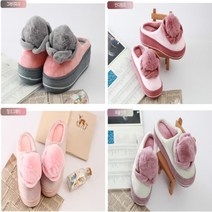 폼폼이 꽃방울 포인트 약 5.5cm 굽높이 여성 통굽 겨울털슬리퍼 털실내화 방한슬리퍼 방한실내화(225-250mm)
