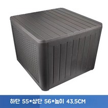농기구보관함 이동식 야외 조립식창고 농막 조립 전원주택창고 소형 옥상 미니 컨테이너, 수납테이블(갈색)55x56x43.5cm방수