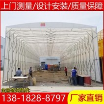 야외천막 옥상천막 주차장천막 행사용천막 대형 이벤트하우스 창고 물류 덮개 신축 차양 야외 전동식 비봉 밀매장소 직, 오류 발생시 문의 ( 더스퀘어마켓 )