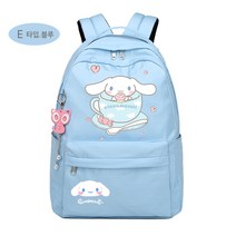 [국내배송/당일출발] 시나모롤가방 산리오책가방