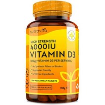 유기농비타민d 액상 임산부 어린이비타민d 비타민 D 4000 iu 500 식물성 마이크로 16개월 공급 고 VIT D3 D3는 뼈 과 체계를 . Made in UK by, 단일수량, 단일개당 용량/중량/정