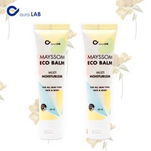 MAYSSOM 천연 병풀추출물 끈적임없는 고보습 메이썸 핸드크림 60ml 2개