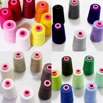 자투리 재봉실40수2합 28종, 재봉실40수 린넨