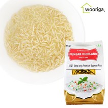 엑스트라 롱 프리미엄 바스마티 찐쌀 1kg, 1개