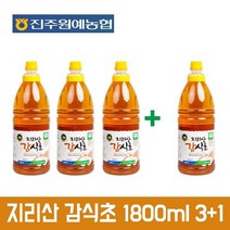 진주원예농협 지리산 감식초 1.8L 3+1, 3개