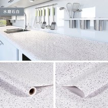오염방지필름 환상적이다 두꺼운 자 접착 내열 부뚜막 사용 방수 욕실 스티커 벽지 찬장 시트지 4184120992, 두꺼운인조대리석화이트60리미터너비*1belong
