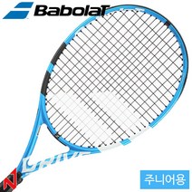 NEW바볼랏 테니스라켓 퓨어 드라이브 25 주니어 (100sq240g16x19), 라켓만 구매 (스트링있음)