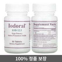 옵티목스 코퍼레이션 아이오도랄 IOD 요오드 요오드화 칼륨 12.5 90정
