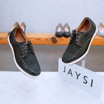 제이시 소가죽 남성캐주얼운동화 남자구두 소가죽 3cm M010