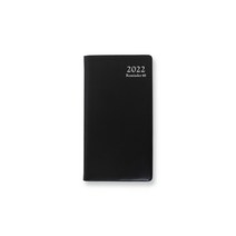 양지 양지)2023 리마인더48(블랙 2면1주) 48절-2023년도 발송, 블랙