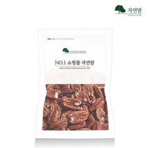 자연맘 구운 피칸 1kg