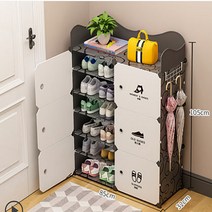 MBH 신발 캐비닛 간단하고 간단한 작은 가정용 도어 도어 다층 조립 보관 통로 도어 신발 랙 수납장 3단수납장 모듈수납장 미니수납장, 1열6레이어 울타리