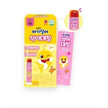 핑크퐁 아기상어 식이대장 식이섬유 젤리 20gx30포, 1개