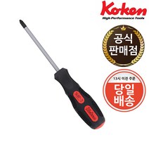 코켄 십자 전공 절연 드라이버 2x100mm 168P KOKEN