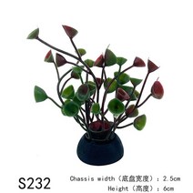 PVC 수족관 장식 인공 잎 식물 환경 보호 재료 액세서리, [17] S232