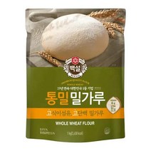 [만능]백설 통밀밀가루 (수제비 제빵재료) 명절 설날 제사 간단요리 맛나는 한끼 CJ 가을 식재료 1kg, 12개
