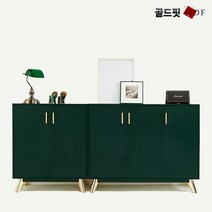 레온 골드 수납장 다용도 높은수납 8001200 HG01, 레드