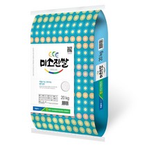 충주 미소진 추청쌀 20kg, 추청쌀20kg, 1개