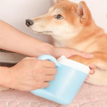 강아지 발 자동 세척기 발 닦기 씻기 산책후발 애견, 핑크