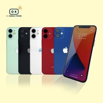아이폰12 64GB/128GB 공기계 중고폰 자급제 A2403 책임환불제, 가성비 좋은 A급, 64GB, 색상랜덤(빠른출고)