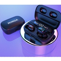 C타입 충전 블루투스 5.0 충전 이어폰 노이즈 캔슬링 통화품질좋은 2000mAh 밧데리 LED 노이즈 자동 무선, 단품, 단품