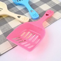 고양이똥처리 똥삽 변삽 튼튼한 두부모래삽 모래용 대형 배변삽