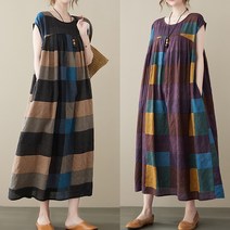 [빅사이즈] B-228117 린넨 면 롱원피스/루즈핏/엄마옷/레이어드/린넨/임부복/오버핏
