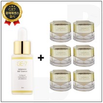 GE7 광채 탄력 에센스 30ml (신제품 출시) 구매시 헤라 시그니아 아이크림 5mlx6개 (총 30ml), 1개, 10ml