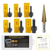 hifeson rivet nut tool 핸드 너트 riveter rivnut tool with step drill 액세서리 리벳 너트 m3 m4 m5 m6 m8 m10, 68pcs 알루미늄, 협력사