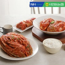 (농협) HACCP 인증 풍산김치 포기김치, 5kg, 2개