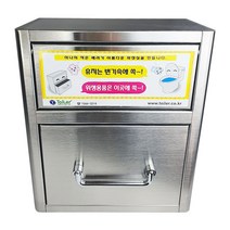 TOILER 에티켓TS 벽걸이화장실휴지통 240x120x280