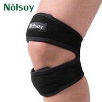 놀소이 국내산 프라임 무릎보호대 NBS-088, 단품