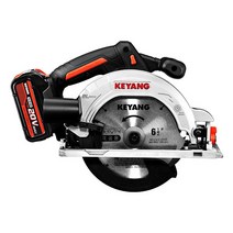 [계양]충전원형톱 CS20BLH-165(18V)#5.0Ah-2pack(165mm) C014