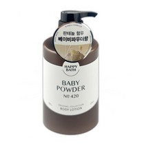 H 해피바스 베이비 파우더향 바디로션 500g *9가지성분무첨가