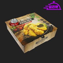 합지 치킨박스 - 소