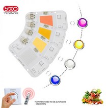 자동차gps 네비게이션 Hydropo dob ac 성장 식물 빛에 cob 칩 전체 스펙트럼 220 v 20 w 30 50 실내 seedling 종에 꽃, 380-780nm_20W