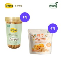 프로엠 착한과자 미니 그리시니 90g x 1개 + 제주 감귤 전병 30g X 4개 / 이탈리아 막대과자