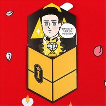 XSO025262남치니 너에게 올인 박스카드, 단품, 단품