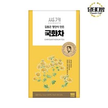 쌍계명차 김동곤명인 국화차 100티백, 상세페이지 참조