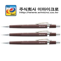 이마이크로 제도 0.3mm 1500 제도샤프 랜덤 제도용 사무용 학습용 어린이집 초등학교 유치원, 이마크로로 0.3mm 제도샤프, 본체색상랜덤발송, 1개